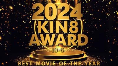 点击播放《Kin8tengoku 3979 金髪天国 2024 KIN8 AWARD BEST MOVIE OF THE YEAR 10-6》